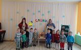 изображение_viber_2025-02-28_15-55-04-451
